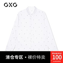 GXG mens new fashion casual fun embroidery two-color long sleeve shirt Men# GA103110E