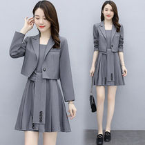 Single set 2020 Autumn New Korean version of loose casual temperament suit suspender skirt professional two-piece set