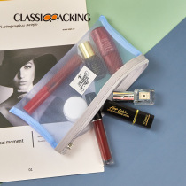 2022 New large capacity mesh bag beauty products contain bag multi - layer makeup bag