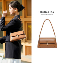 Mona Lisa leather Women bag 2020 new simple trend fashion shoulder underarm bag French baguette bag