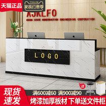 Bar counter cashier counter Simple modern shop Small commercial convenience store Clothing store Paint front desk Reception desk