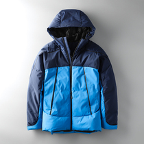 Foreign trade tail single male cut standard cattle goods Heat reflection stormtrooper jacket down liner Europe and the United States export original single winter jacket