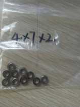 Bearing 673674 (674 Dimensions 4 * 7 * 2) 675676677678679