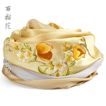 Long hand embroidery multi-color silk yarn scarf sunscreen wild Cheongsam shawl Sichuan Chengdu Shu Embroidery gift