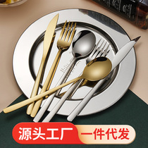 New 304 stainless steel tableware set home Korean long handle knife and fork spoon creative hotel Western steak knife and fork