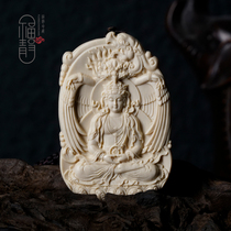 Mammoth Ivory Carvings Pendant (Big Day Like Coming) Mammoth Ivory Ice Material Patron Saint Pendant Accessories
