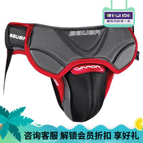 Imported BAUER juvenile goalkeeper ice hockey protective equipment ice hockey guard file goalkeeper crotch goalkeeper ice hockey equipment