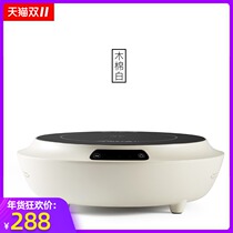 Small sitting tea stove Ultra-quiet mini household electric ceramic stove Electric automatic desktop tea maker Iron pot boiling water