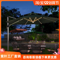  Purple leaf courtyard umbrella Garden outdoor parasol Balcony umbrella Solar LED sun umbrella with light Outdoor Roman umbrella