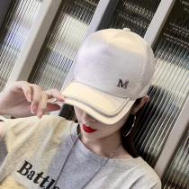 Cap Child Han version Tidal Duck Tongue Cap Spring Autumn Sun Hat Mesh Red with Drill Fashion Casual Sunhat Summer Baseball Cap