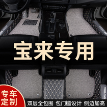 Full surround car mat for Bora special FAW new Volkswagen New 2021 21 Legends 18 old 11 cars