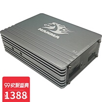 Iron General Hummer car audio modified special car dedicated car DSP four-way amplifier A2 support Bluetooth
