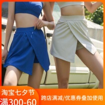 Seven Leaves Open Fork Sexy Sports Shorts Skirt Anti-Walk Light Tight Waist Yoga Service Loose Fitness Uniform Speed Dry 30% Pants