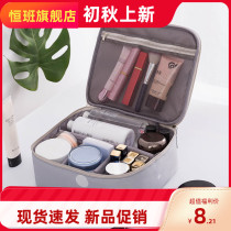 Cosmetic bag 2021 new color matching high color value portable portable portable super large cosmetics storage box Net red ins Wind Women