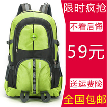 New mens large capacity backpack mountaineering travel backpack Korean version of Chao womens computer bag travel backpack