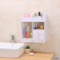 Hole-free toilet wall shelf Bathroom cabinet toilet toilet sink Cosmetics storage rack Wall mount