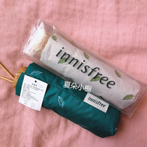 Yue Shi Fengyin Green Folding Umbrella parasol Umbrella Sunshade Umbrella Sunshade 5-fold Umbrella