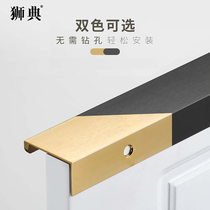 Invisible cabinet door handle Black small handle Modern simple cabinet drawer dark handle Wardrobe handle Aluminum alloy