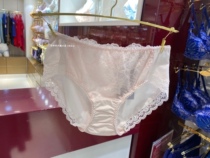 Huagol festive red cotton comfortable hip panties womens underwear soft and breathable WP2239 domestic