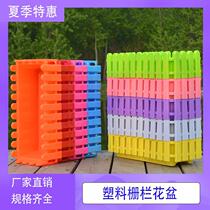 Flower pot flower trough potted planting trough lazy planting pot strawberry vegetable watering water culture plant flower box desktop green plant trough