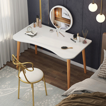 Dresser bedroom small apartment simple dressing table economic simple modern dressing table ins wind net red northern Europe