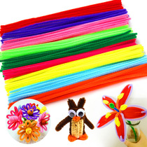 Twist stick diy handmade material Color plush Childrens plush flower hair root puzzle plush plush kindergarten root hair