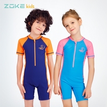  Zoke Childrens sports training one-piece swimsuit Boys and girls middle and large children quick-drying short-sleeved sun-proof swimsuit