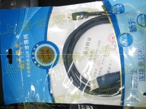 USB extension cord conversion line partial head USB transfer mini USB USB USB transfer mini USB line 1 5 m