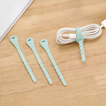 Japanese silicone cable tie portable data cable organizer household desktop network cable earphone cable lock buckle Holder