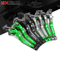 Kawasaki z1000 brake handle Z1000SX 07-20 modified folding horn clutch handlebar clutch lever