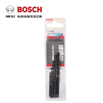 Bosch 5 HSS-R high-speed steel twist drill bit suit 2 3 4 5 6m