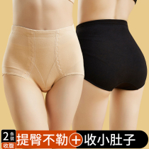 Pure cotton belly underwear female belly artifacts strong mid-waist and waist waist waist waist antibacteria after winter warm uterine