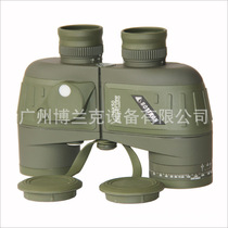 Telescope high definition navigation 10X50 with Compass low light night vision telescope ranging