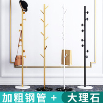 Marble coat rack floor-to-ceiling bedroom hanger single pole stand stand simple modern household bag rack