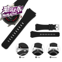 Suitable for Jiaming Garmin fenix chronos cool Dragon silicone watch strap sports silicone strap accessories 22mm