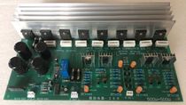 hifi500W8 tube Toshiba pure rear power amplifier board 19435200 Power supply AC 16-24V