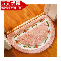 Cute pink semi-circular floor mat Bedroom room bathroom doormat Toilet door absorbent floor mat Toilet non-slip mat