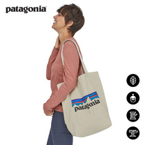 Womens Trendy Satchel Fashion Carry Bag 59280 Patagonia Patagonia