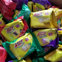 Master Conmaster 3 2 Su Beating Sandwich Biscuit Bulk Breakfast Comb Cream Lemon Taste Office Breakfast Zero Food