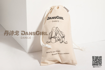 Danshi Ge dance shoes exercise shoes cat claw shoes Ballet adult soft sole yoga shoes gymnastics shoe bag shoe bag storage bag