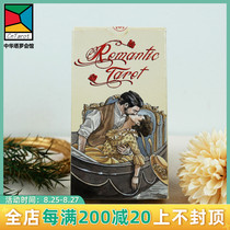  (Order)Imported genuine original card Romantic Tarot Romantic Romantic Tarot