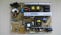 Disassemble Samsung PS51E490B2R power board BN44-00509A PSPF291501A