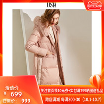 Osa hooded wool collar goose down jacket women long 2021 new winter thick coat Korean version loose