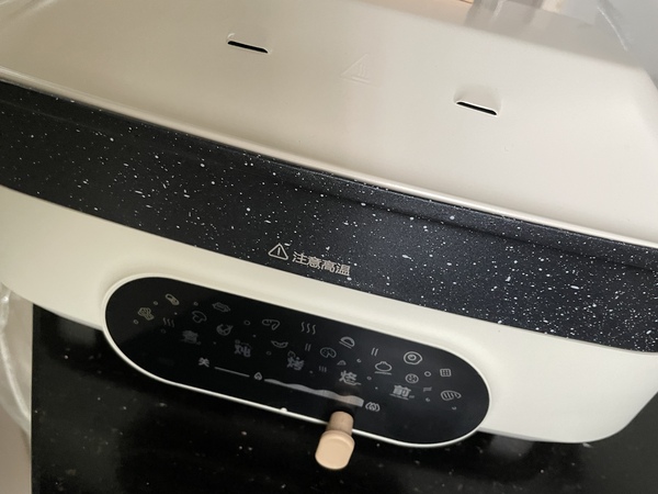 苏泊尔JD3424D608多功能电火锅