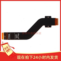 Suitable for Samsung tablet P5100 P7500 N8000 LCD cable display cable screen LCD cable