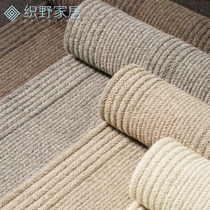 Hand-woven wool carpet living room sofa coffee table bedroom square Nordic simple solid color floor mat home customization