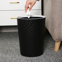 Nordic minimalist trash can home living room bedroom toilet toilet press circle trash cans office No cover wastepaper