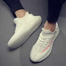 Tide brand mens shoes 2019 new sports shoes mens mesh breathable running casual shoes young white shoes