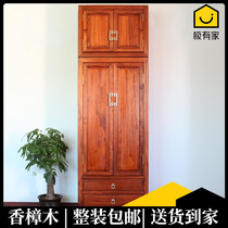 New Chinese solid wood wardrobe camphor wood locker modern bedroom home storage casement double door wardrobe top cabinet