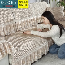 Light extravagant sofa cushion Four Seasons universal European-style fabric anti-slip minimalist modern cushion full-bag universal sofa cover